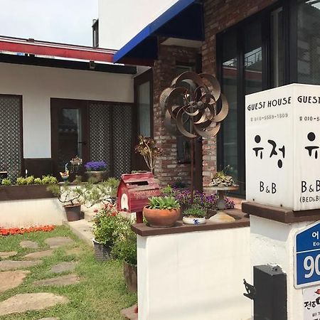 Yujung Guesthouse Jeonju Exterior photo